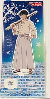 名探偵コナン おすわりぬいぐるみ 沖田総司 100万ドルの五稜星 名探偵コナン 沖田総司 おすわり ぬいぐるみ 応募者全員サービス